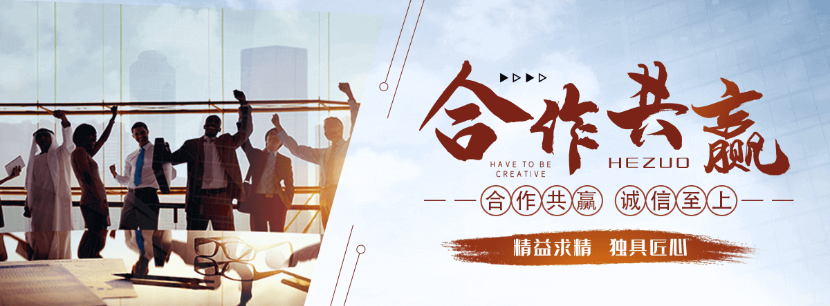 深州雨水收集厂家